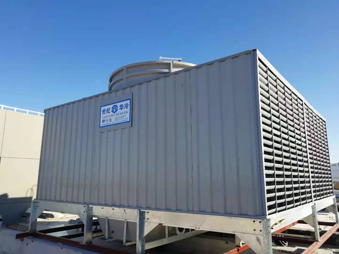  DB-HORSEPOWER Fiberglass cooling tower