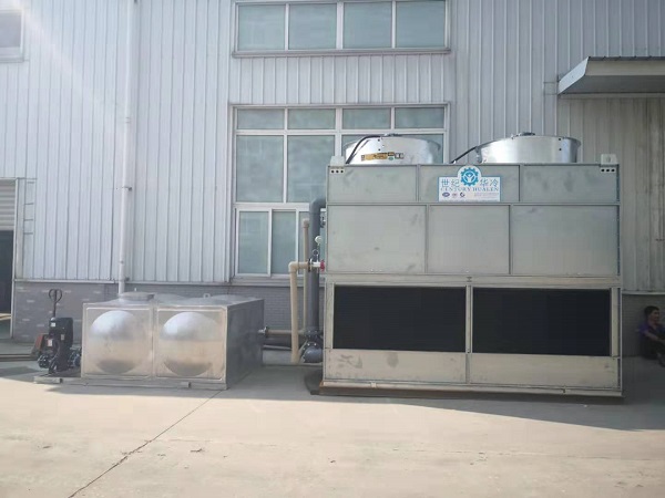 Principle and Introduction of C